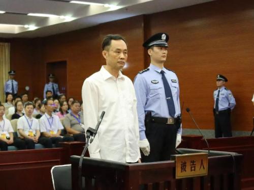 湖南省委宣传部原部长张文雄案一审宣判:有期徒刑十五年