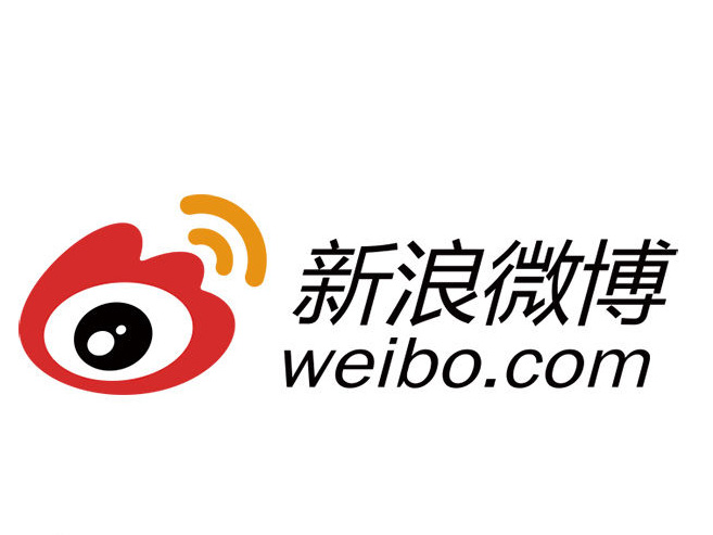 微博处置涉时政有害信息账号1895个，涉黄4255个