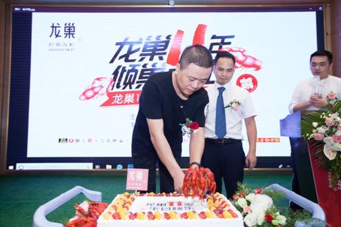 龙巢首创“18小时从湖到桌”行业标准