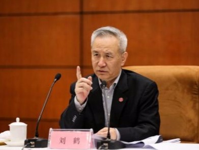 国务院金融稳定发展委员会：进一步疏通货币政策传导机制