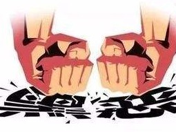 严格依法办案！全市检察机关扎实推进扫黑除恶专项斗争
