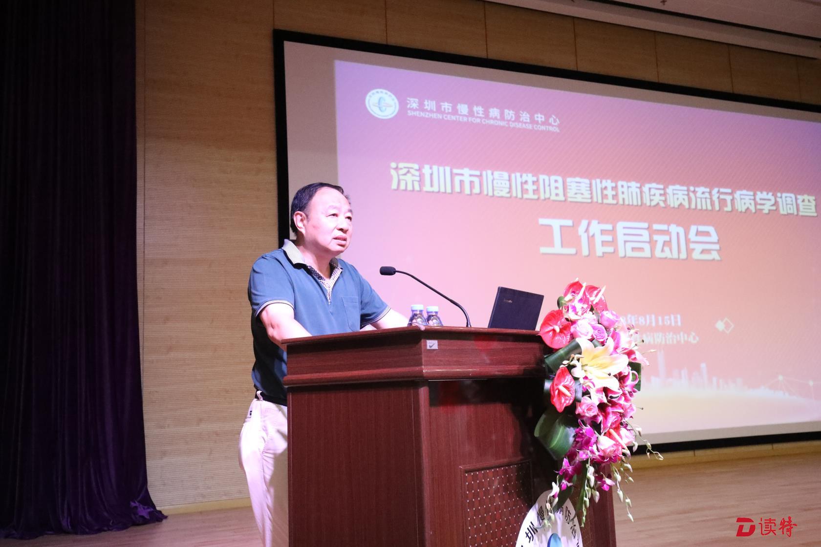 40岁以上每十个人就有一个患慢阻肺，深圳启动免费筛查