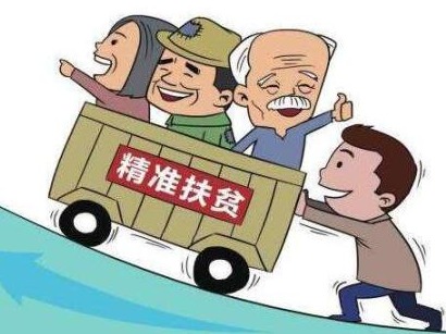 以更大力度更硬举措开展对口支援帮扶 打好精准脱贫攻坚战