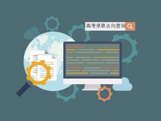 广东专科院校普通文理类开始录取