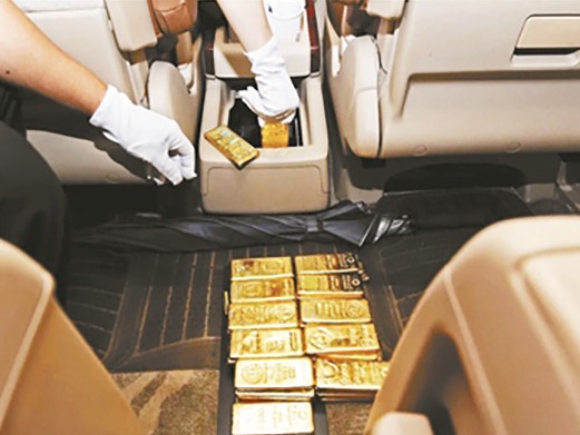 深圳湾查获司机藏匿44块金砖，中证信用否认涉其董事长