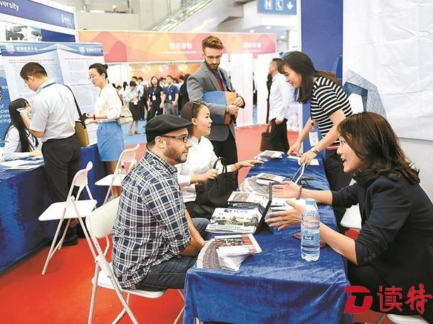 实施创新生态全面优化工程  打造国际一流的综合创新环境