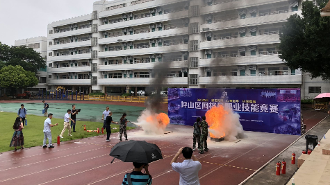 以赛促学！坪山举办首届网格员职业技能竞赛