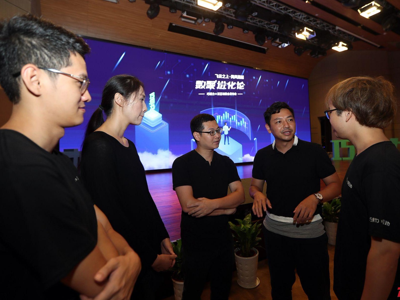 巧课力x深互动双企合并暨新产品发布会:引领教培行业新趋势