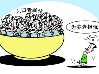 五年间老人激增近25%,结婚率下降逾20%,地方政府急了……