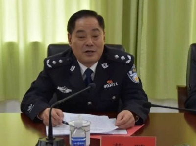 重庆公安局政治部主任蔡聘涉嫌严重违纪违法被查