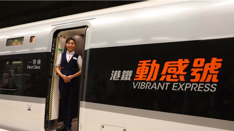 深圳到香港只需14分钟！记者“探营”广深港高铁西九龙站