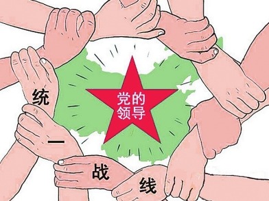 市委统战部：推动深圳统战工作走在全国最前列