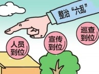 航城街道在行动！防“回潮” 稳固提升市容环境