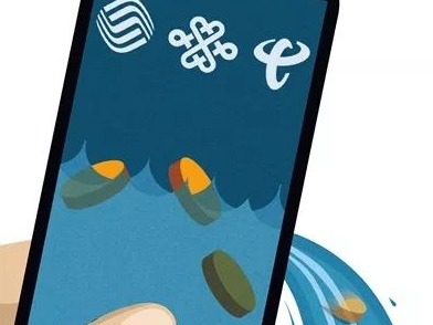 境外漫游资费获下调，在国外你会选择漫游包吗？