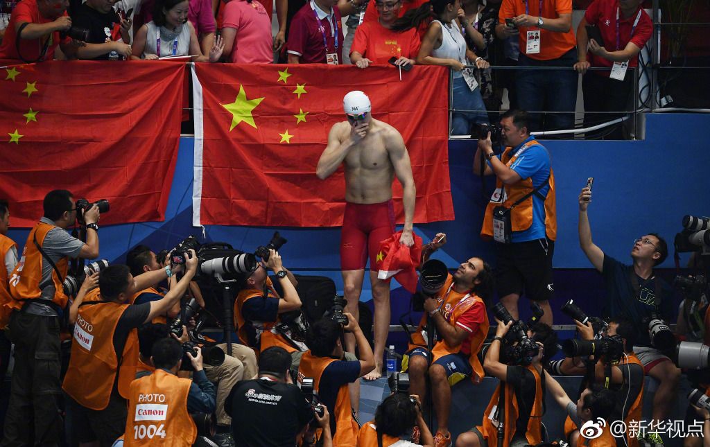 大满贯！孙杨斩获亚运会男子自由泳200米冠军！ 