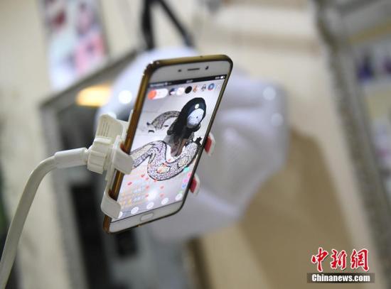六部门联合下发通知：网络直播应落实用户实名制度