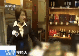 电话打不进来，网站登不上去，原来只因他们做了这件事！