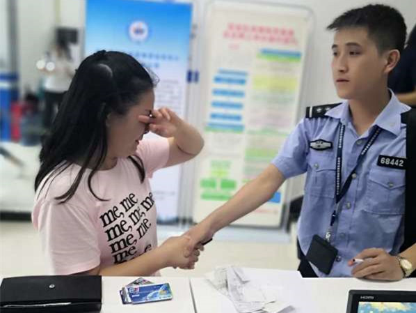 60多万票据失而复得，工地采购员送锦旗致谢网格员