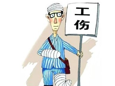 凌晨上班遇车祸，公司：提前上班违反制度，不算工伤