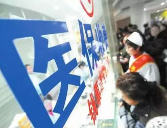 医保局发布抗癌药医保准入专项谈判药品范围:共18种药