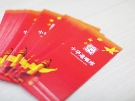 异地也可办遗嘱！中国遗嘱库行业联盟成立，推动资源共享 