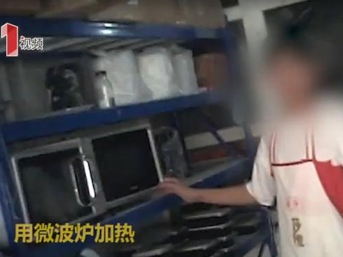 你点的网红外卖可能是10天前做的：店家直接加热替代现炒