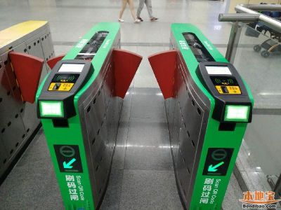深圳地铁单日扫码乘车客流最高103万人次