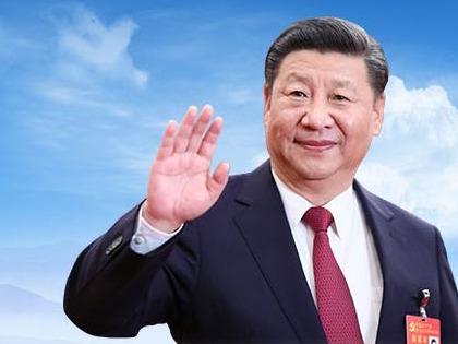 爱国，奋斗，建功立业！习近平@知识分子 
