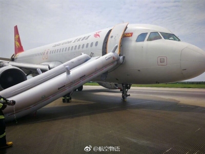 各种故障！首都航空故障飞机到底是怎么备降深圳的？