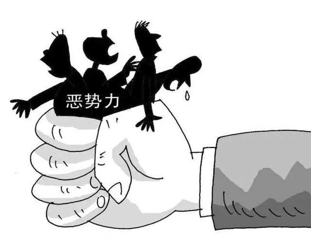 龙华一黑社会性质组织50人被批捕