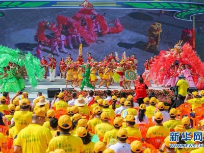 广东庆祝首届“中国农民丰收节”主会场在梅州启动