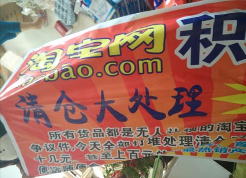 别上当了！ 二手平台卖的“无人认领快递”是假的