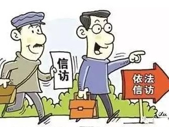 燕罗推出信访动漫宣传片赢得群众点赞