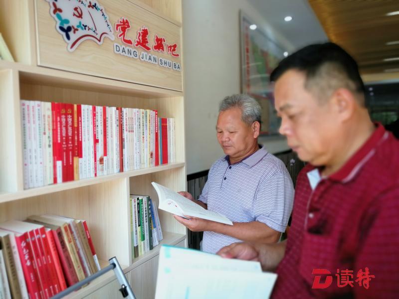 光明新区社区爱心饭堂赢得各方赞誉