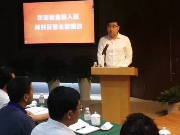滴滴创始人程维发内部信承认公司巨亏，强调滴滴不是黑心企业