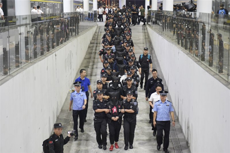 读特警视 | 免费送华为手环？实为收快递费诈骗，全国200余万人受骗！