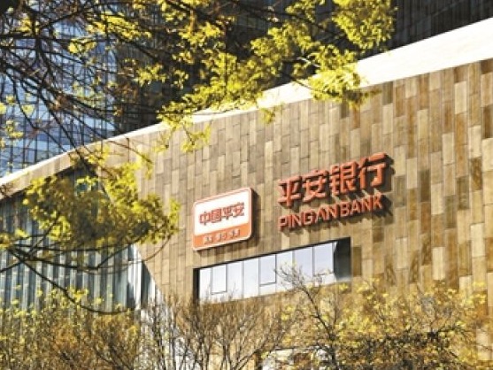 银行对