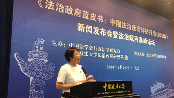 刚刚发布！全国百城法治政府评估 深圳再次荣登榜首