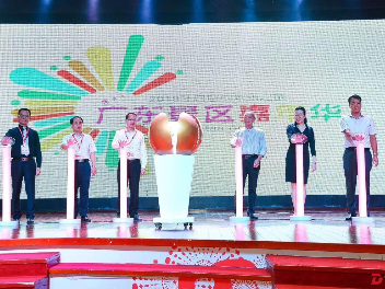 首届广东景区嘉年华将启动！30场节庆活动等着你
