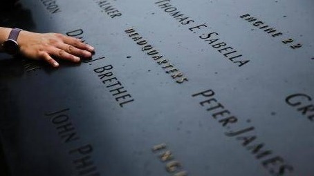 17年后的回响：“911事件”的时空烙印