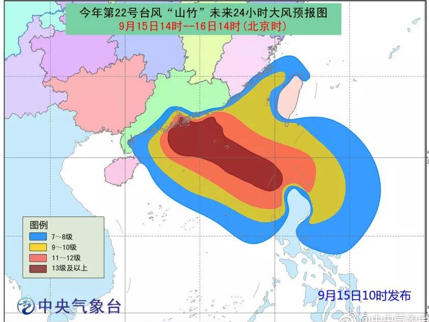 任学锋：把防御措施落实到最后一公里