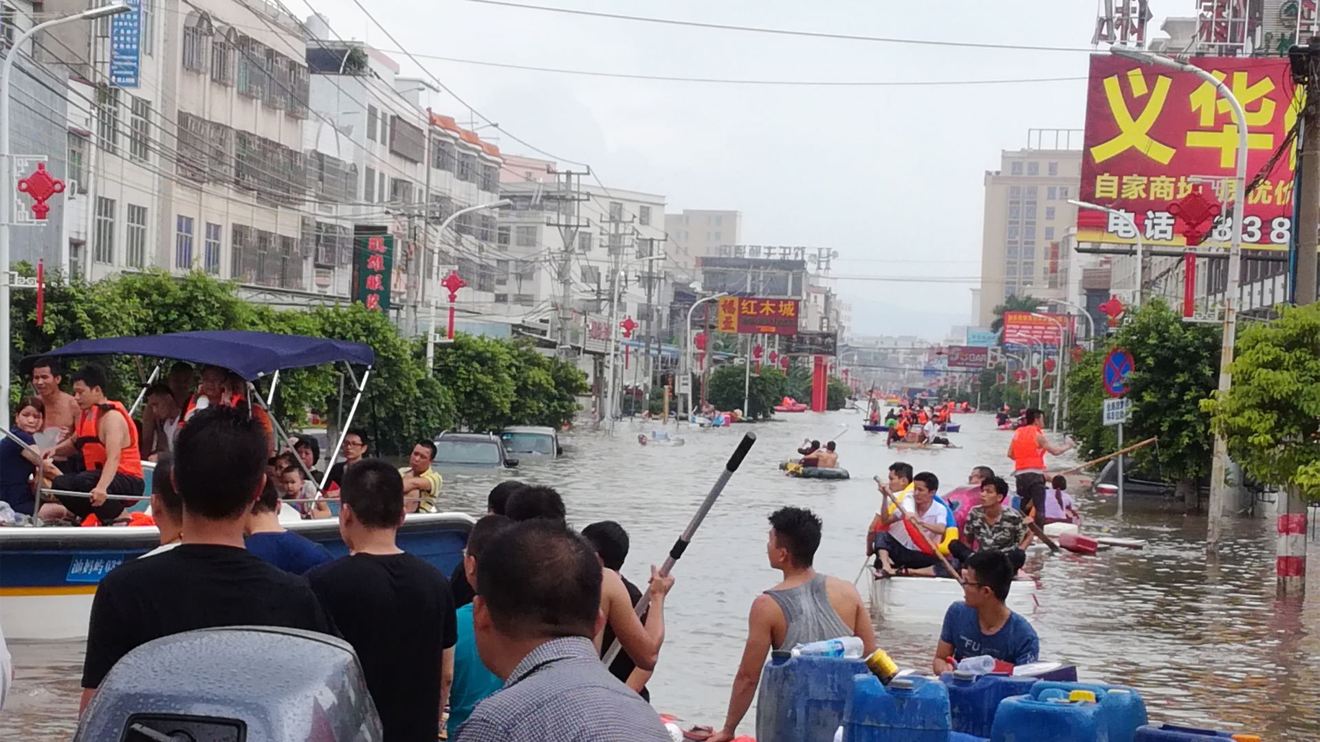 直播｜读特记者直击粤东防汛抢险救灾 水位下降救援持续中