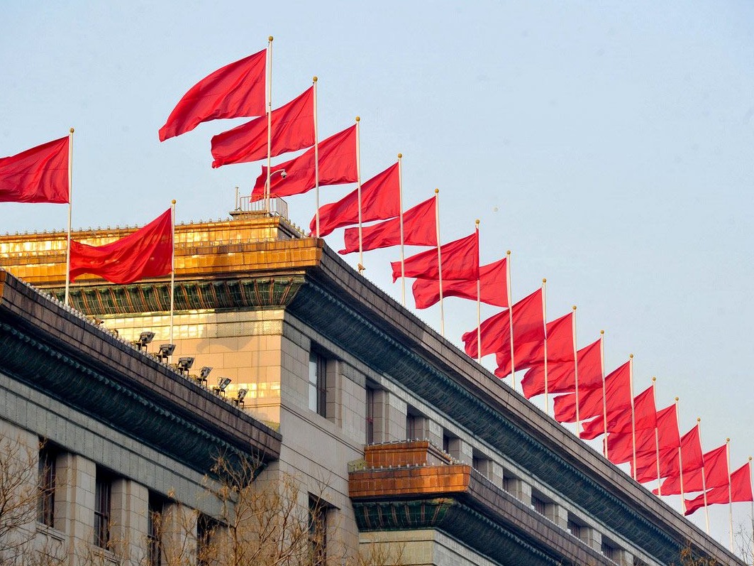 市委常委会召开会议 传达学习贯彻习近平总书记重要讲话精神