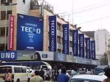 “深圳出品”在海外声音更响亮了  
