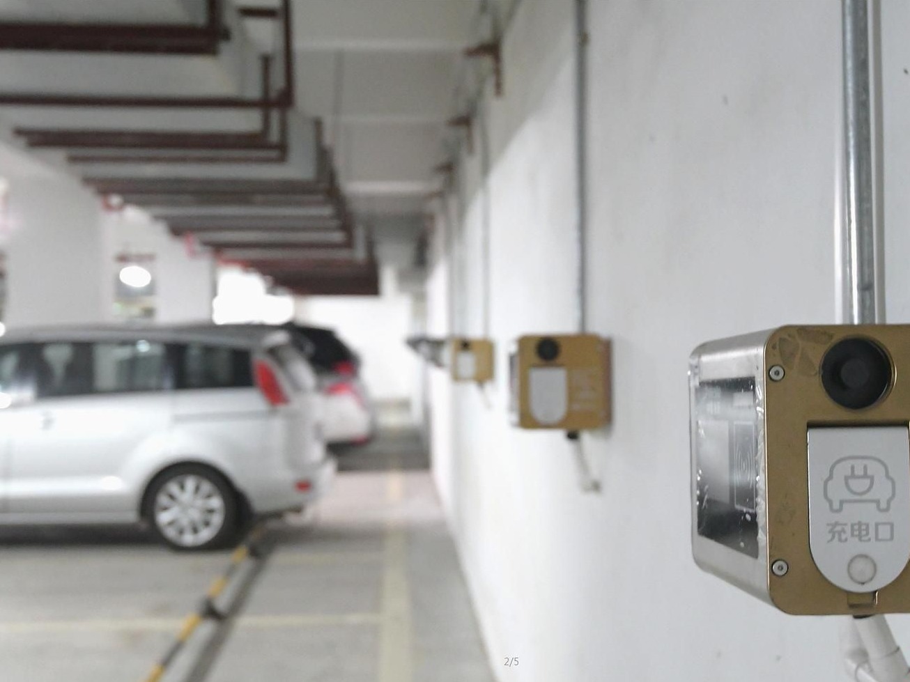 追踪｜西海明珠小区充电桩已投入使用