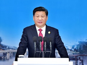 习近平向世界公众科学素质促进大会致贺信