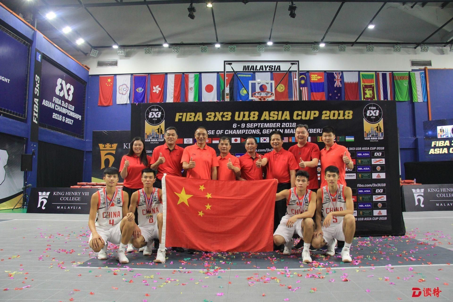 东莞大朗fiba三人篮球为国出征斩获u18亚洲杯亚军