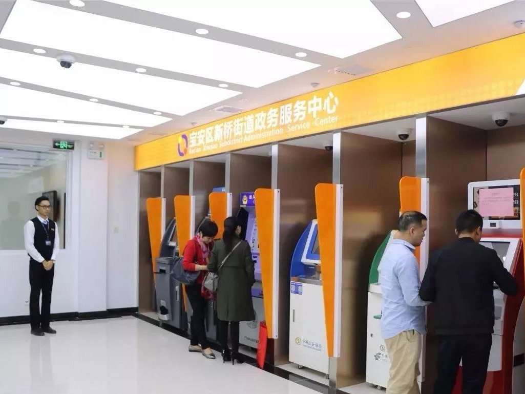 便民服务午间不打烊！新桥行政服务大厅最新版服务时间出炉