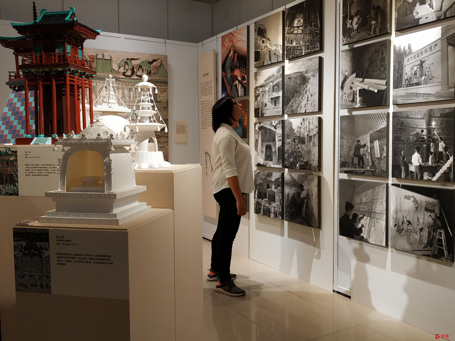 敦煌文化艺术展走进台湾高校