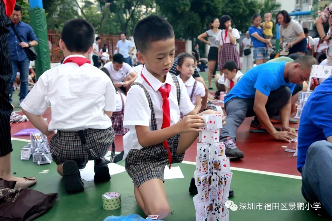 景鹏小学科技节开幕：让校园里处处充满科学